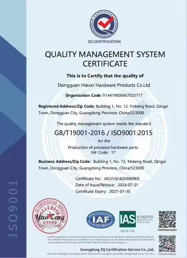 huashun-factory-certificate-03.webpbr